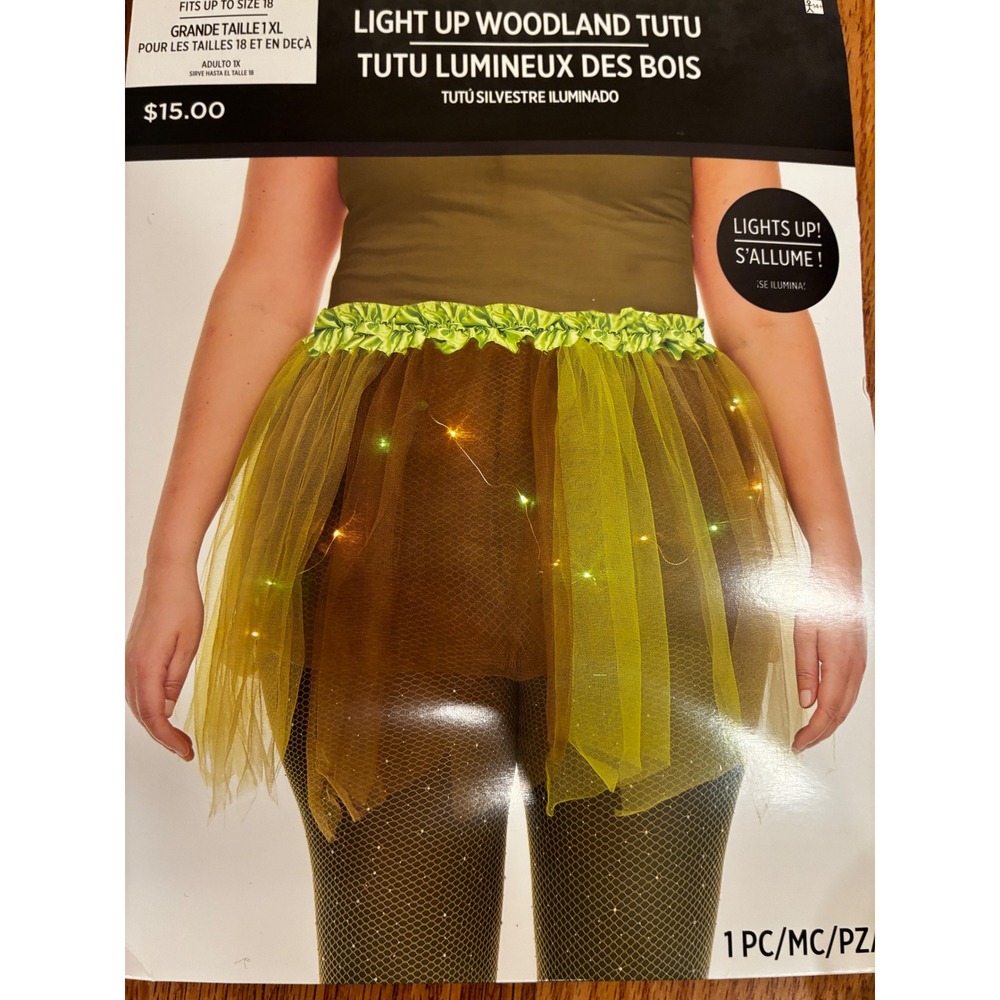 FH Halloween Woodland Tutu Fairycore Costume Skirt 1X Plus Green Brown